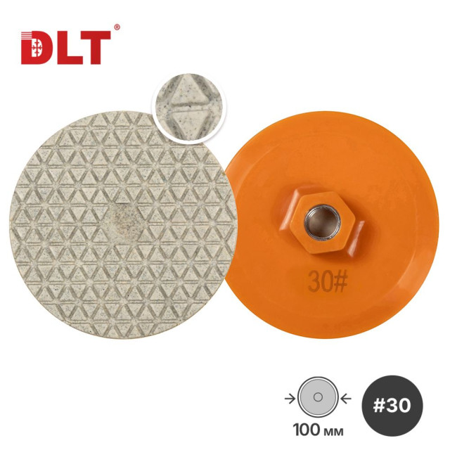 Круг алмазный шлифовальный DLT №22 2931 P30 гибкий 100 мм