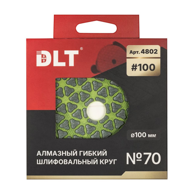 Круг алмазный шлифовальный DLT №70 4802 P100 гибкий 100 мм
