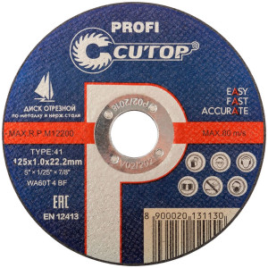 Диск отрезной Cutop Profi 39983т по металлу и нержавеющей стали Т41-125*1*22.2 мм профессиональный