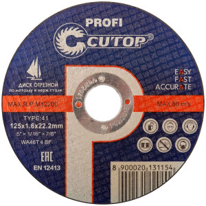 Диск отрезной Cutop Profi 39985т по металлу и нержавеющей стали Т41-125*1.6*22.2 мм профессиональный