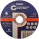 Диск отрезной Cutop Profi 39985т по металлу и нержавеющей стали Т41-125*1.6*22.2 мм профессиональный