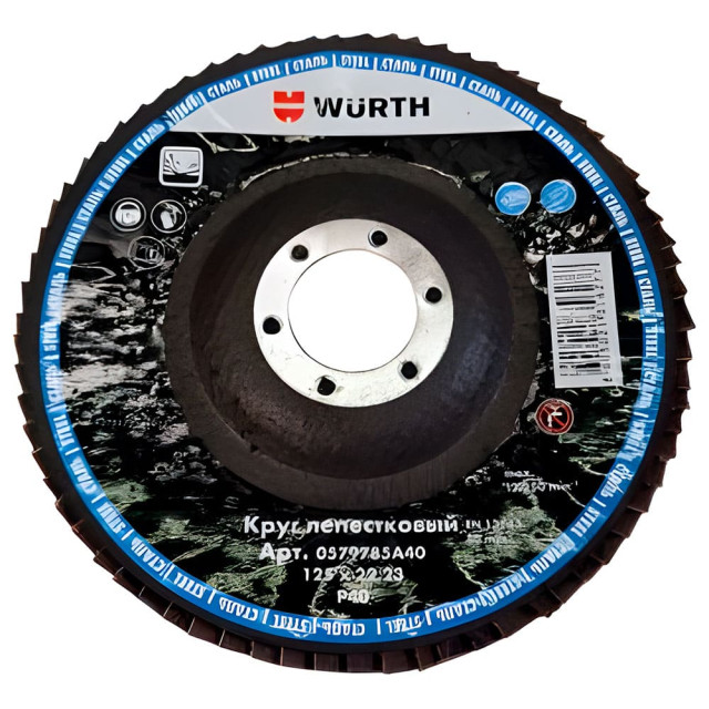 Диск лепестковый Wurth Optimum 0579785А80 125 мм Р80 сталь