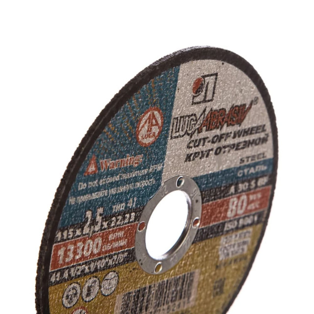 Круг отрезной Lugaabrasiv 115*3*2.5*22 А30 мм для металла