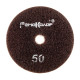 Круг алмазный Remocolor 74-4-005 Черепашка № 50 гибкий шлифовальный 100 мм