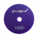 Круг алмазный Remocolor 74-4-150 Черепашка № 1500 шлифовальный гибкий 100 мм