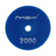 Круг алмазный Remocolor 74-4-200 Черепашка № 2000 шлифовальный гибкий 100 мм