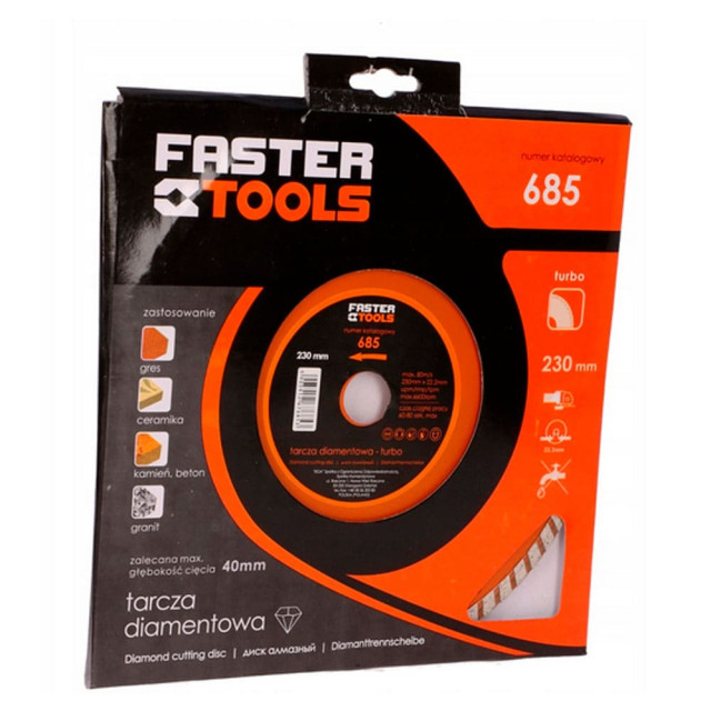 Диск алмазный Faster Tools 685 турбо 230 мм