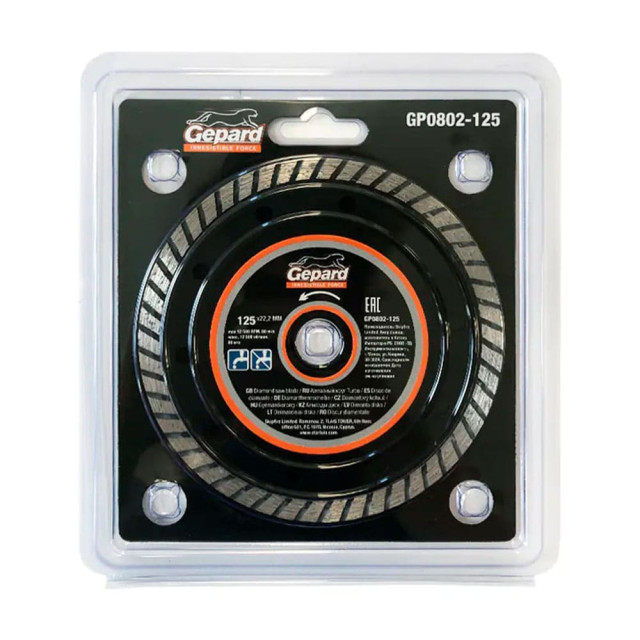 Круг алмазный Gepard Turbo GP0802-125 125*22 мм