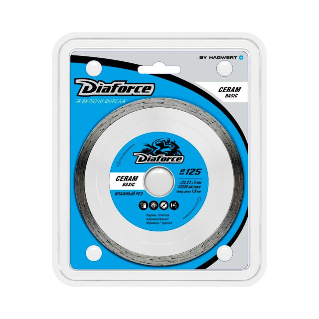 Диск алмазный Diaforce Ceram Basic 513125 125*22.23*5*1.8 мм влажный рез