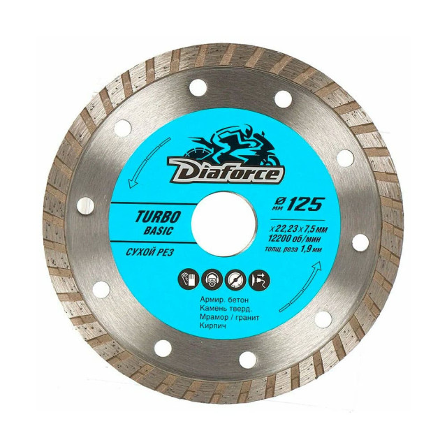 Диск алмазный Diaforce Turbo Basic 511125 125*22.23*7.5*1.9 мм сухой рез