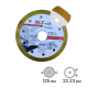Диск алмазный DLT №25 4283 Turbo 125 мм