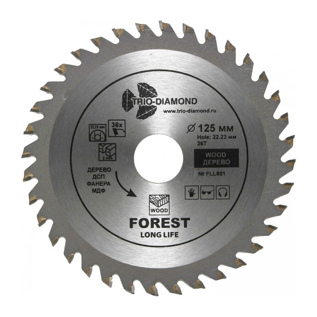 Диск пильный Trio-Diamond FLL801 125*22.23*36Т