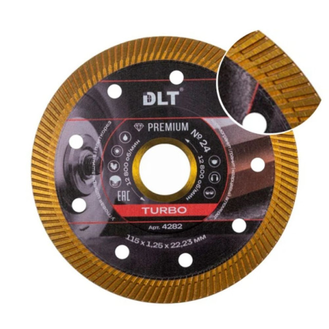 Диск алмазный DLT №24 4282 Turbo 115 мм