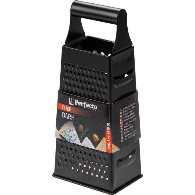 Терка Perfecto Linea Chef dark 21-946820 4-сторонняя