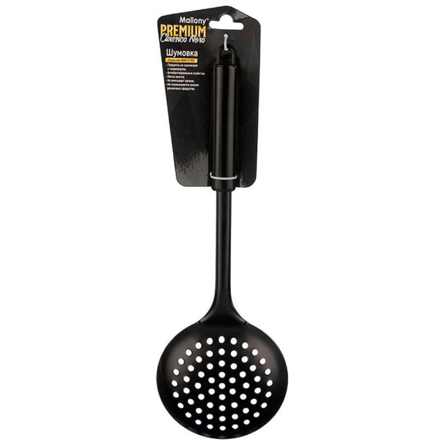 Шумовка Mallony Classico 105267 из нержавеющей стали черный non-stick