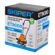 Культиватор электрический SKIPER ET9000