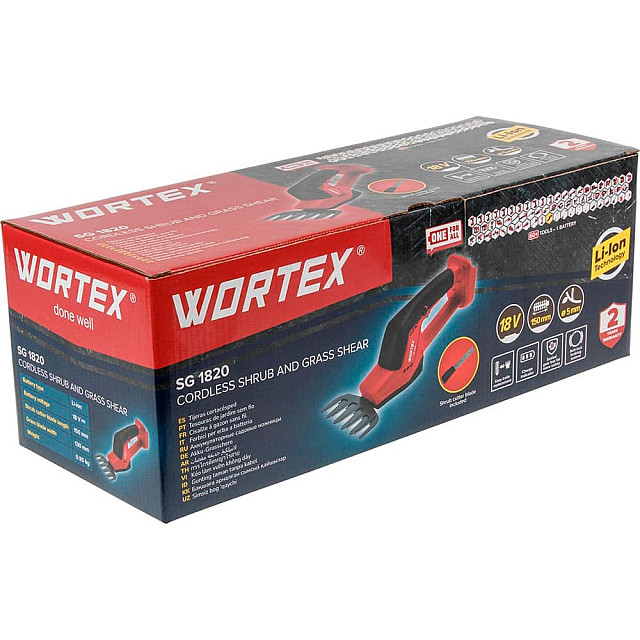 Ножницы садовые аккумуляторные Wortex SG 1820 1333483 + насадка-кусторез ALL1 XLT SET