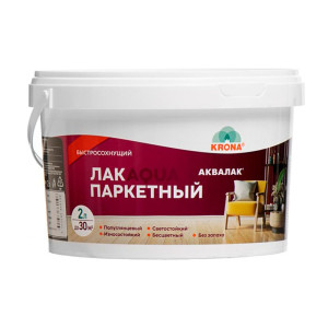 Лак Krona Аквалак для деревянных полов и паркета бесцветный 2 л