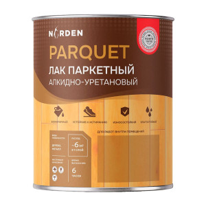 Лак паркетный Norden алкидно-уретановый глянцевый 0.8 кг