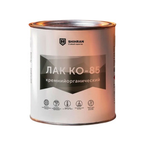 Лак Shihran КО-85 термостойкий 0.6 кг