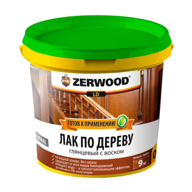 Лак Zerwood LD по дереву глянцевый с воском 0.9 кг