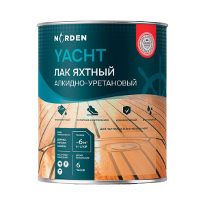 Лак яхтный Norden алкидно-уретановый глянцевый 0.8 кг