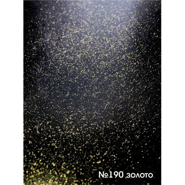 Лак Palizh Декоратор с блестками №190 золото 0.2 кг