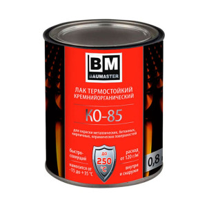 Лак BauMaster КО-85 матовый до 250°C 0.8 кг