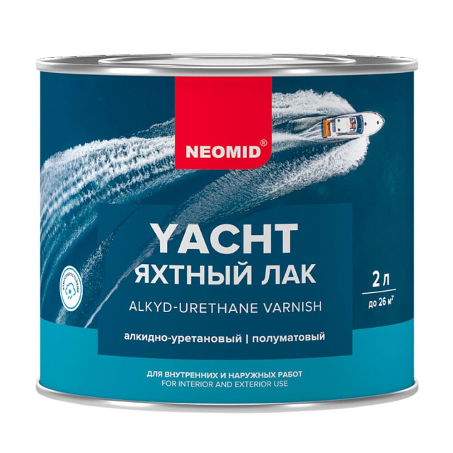 Лак Neomid яхтный алкидно-уретановый полуматовый 2 л