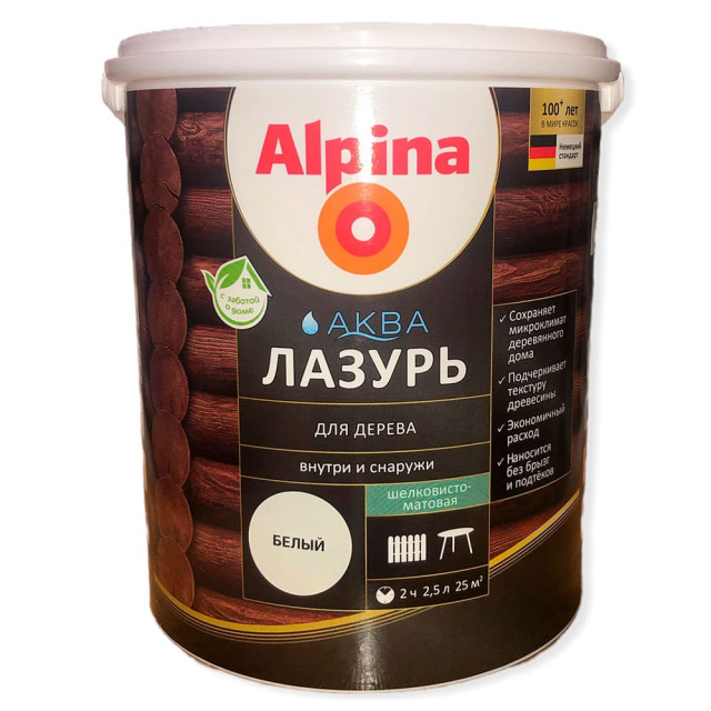 Лак Alpina Аква Лазурь для дерева белый 2.5 л