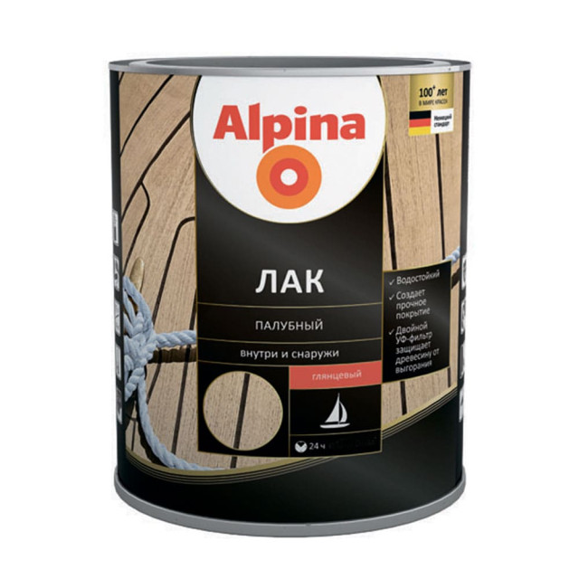 Лак Alpina палубный глянцевый 2.5 л