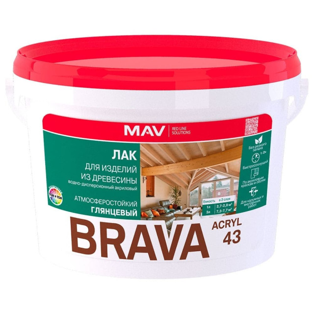 Лак MAV Brava Acryl 43 для изделий из древесины бесцветный глянцевый 3 л