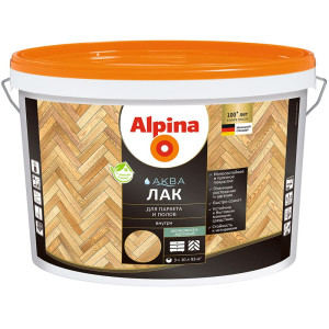 Лак Alpina Аква для паркета и полов шелковисто-матовый 10 л