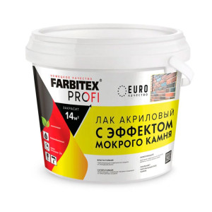 Лак Farbitex Profi акриловый с эффектом мокрого камня 2.5 л