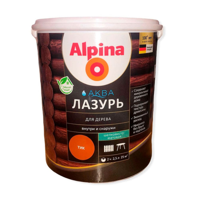 Лак Alpina Аква Лазурь 948106692 для дерева тик 2.5 л