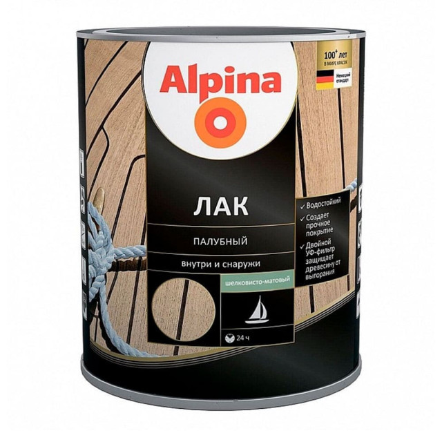 Лак Alpina палубный шелковисто-матовый бесцветный 2 л