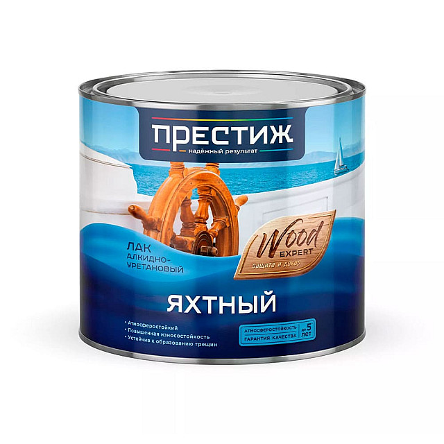 Лак яхтный Престиж глянцевый 1.9 л