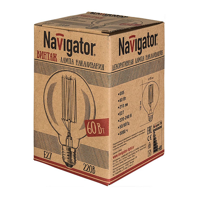 Ретро лампа Navigator 71 956 Эдисона NI-V-G95-SC19-60-230-E27-CLG