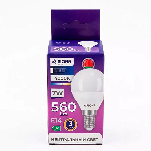 Лампа светодиодная Riona LED G45 7W 4000K E14