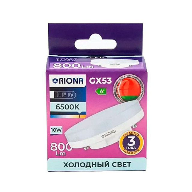 Лампа светодиодная Riona LED T75 10W 6500K GX53