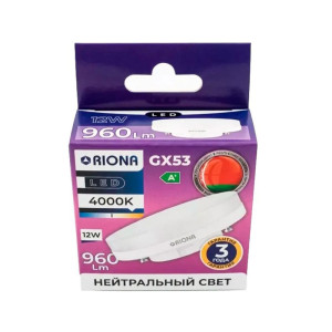 Лампа светодиодная Riona LED T75 12W 4000K GX53