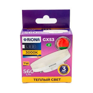 Лампа светодиодная Riona LED T75 7W 3000K GX53