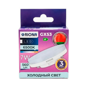 Лампа светодиодная Riona LED T75 7W 6500K GX53
