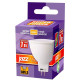 Лампа Jazzway PLED-SP JCDR 7w 3000K GU5.3