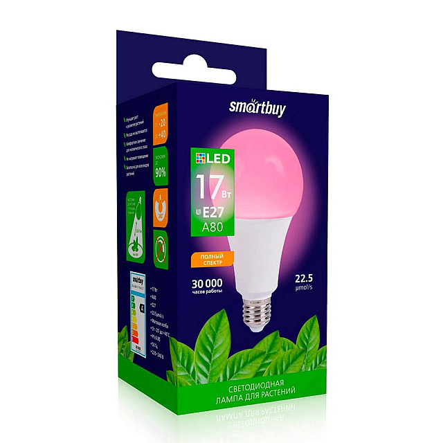 Лампа светодиодная SmartBuy SBL-A80-17-fito-E27 LED ФИТО
