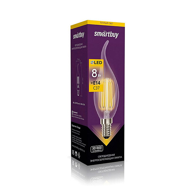 Лампа светодиодная SmartBuy SBL-C37FCan-8-30K-E14 Led FIL Cвеча на ветру