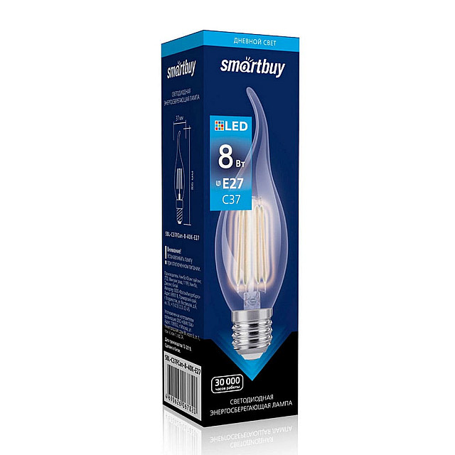Лампа светодиодная SmartBuy SBL-C37FCan-8-40K-E27 Led FIL Свеча на ветру