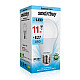 Лампа светодиодная SmartBuy SBL-А60-11-40К-E27-А Led