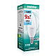 Лампа светодиодная SmartBuy SBL-С37-9_5-40К-Е14 Led