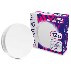 Лампа светодиодная Lumin-arte LSTD-GX-12W4KGX53 LSTD-GX 12Вт 4000K GX53
